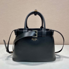 Prada Shopping Bags